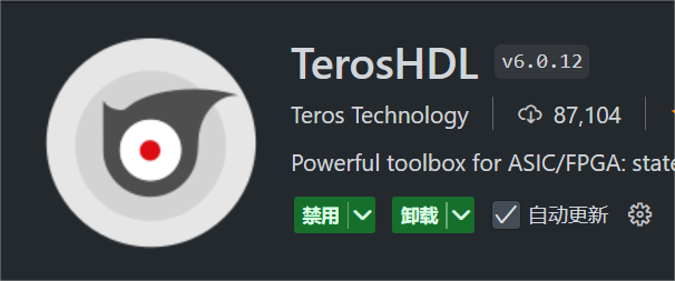 如何优雅地编写Verilog